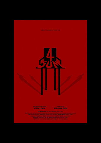 4 مجموع