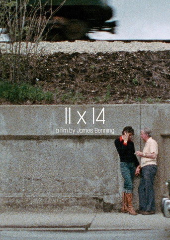 11 × 14