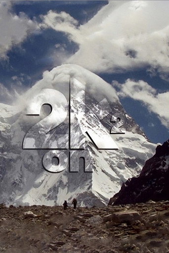 اثنان على K2