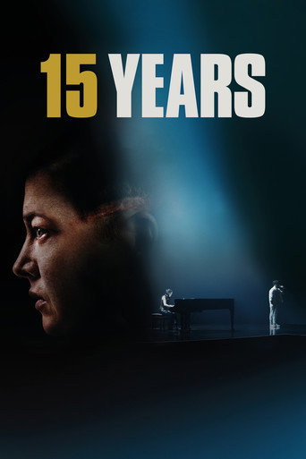 15 سنة