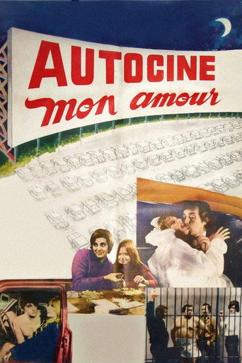 Autocine حبي