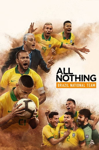 كل شيء أو لا شيء: منتخب البرازيل