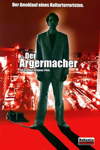 دير Ärgermacher