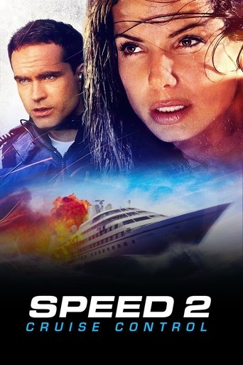 سPEED 2: سيارة السرعة 2: سيطرة السرعة