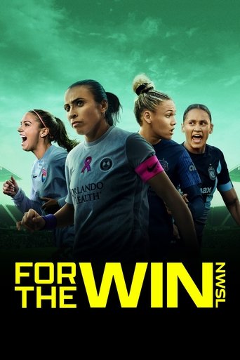 للفوز: NWSL