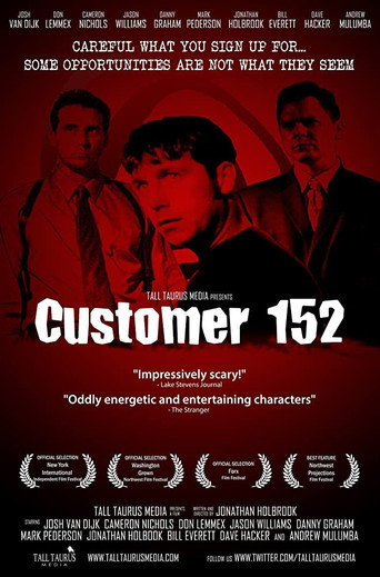 العميل 152