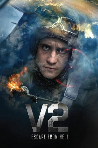 V2. الهروب من الجحيم