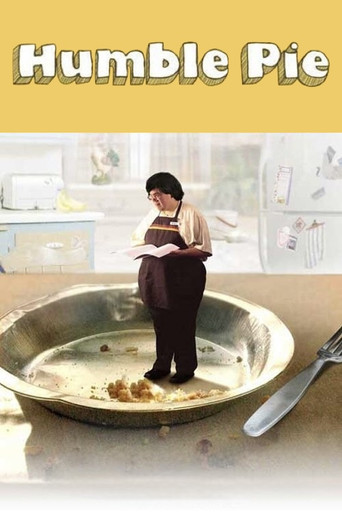فطيرة متواضعة
