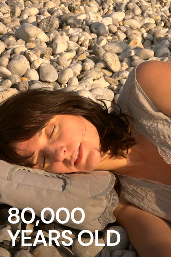 80.000 سنة