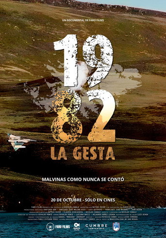 1982: لا جيستا