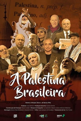فلسطين البرازيلية