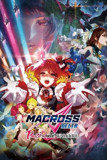 ماكروس دلتا: Walküre عاطفي