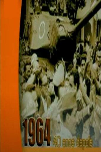 1964: بعد 40 عامًا