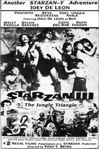 ستارزان الثالث