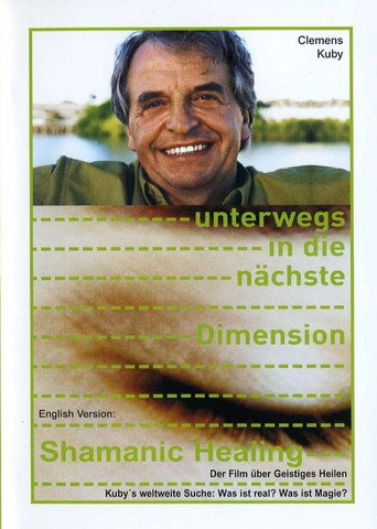 Unterwegs في البعد التالي