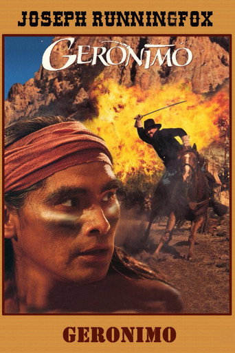 جيرونيمو