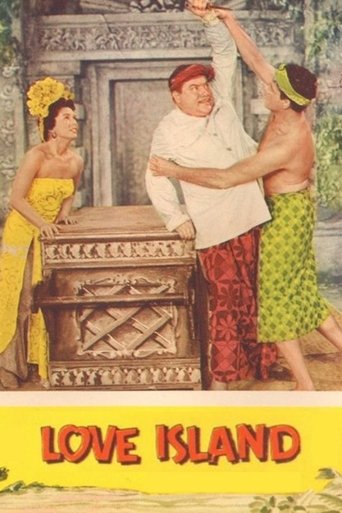 جزيرة الحب