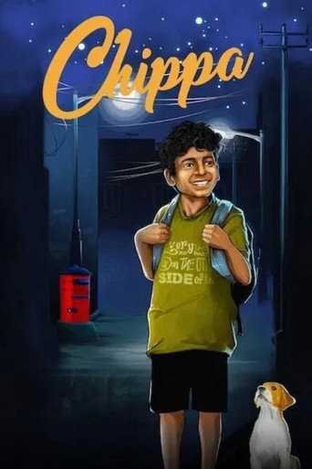 تشيبا