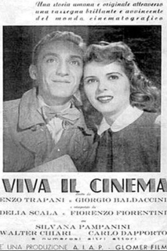 تحيا السينما