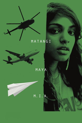 ماتانجي / مايا / M.I.A.