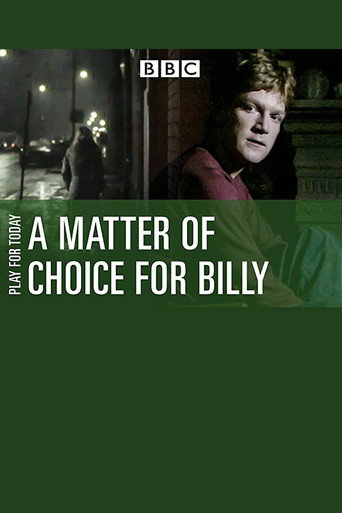 مسألة اختيار لبيلي