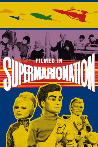 تم تصويره في Supermarionation
