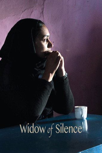 أرملة الصمت