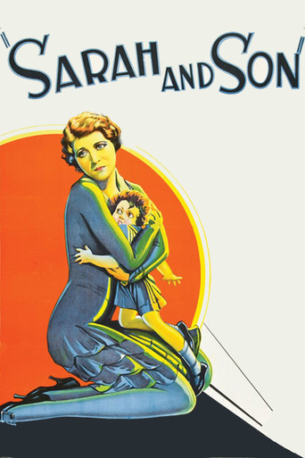 سارة وابنها