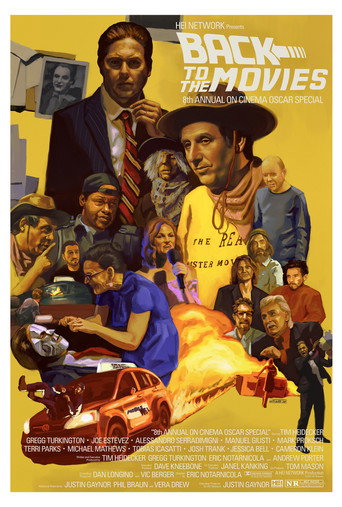 حفل توزيع جوائز الأوسكار السنوي الثامن المباشر "على السينما".