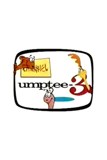 قناة Umptee-3