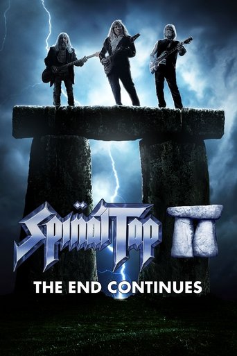 Spinal Tap II: النهاية مستمرة