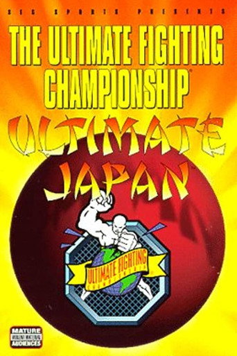 UFC 15.5: اليابان النهائية 1