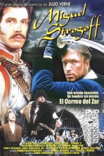 ميشيل ستروجوف