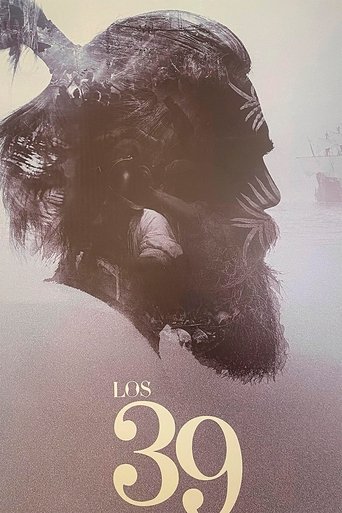 لوس 39