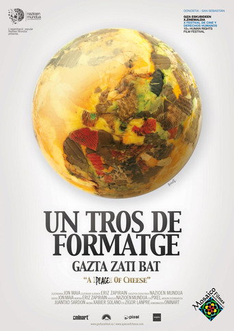 قطعة جبن