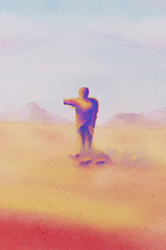إعادة - إله الشمس