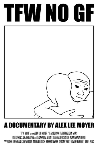 TFW لا يوجد GF