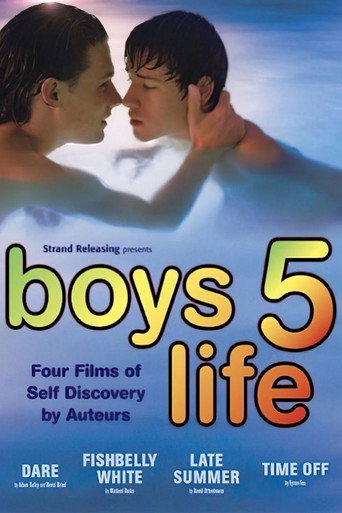 حياة الأولاد 5