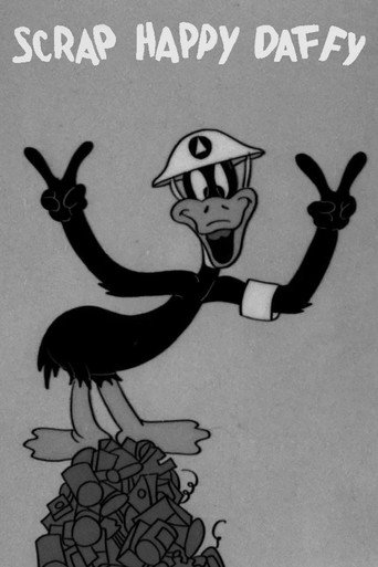 خردة سعيد دافي