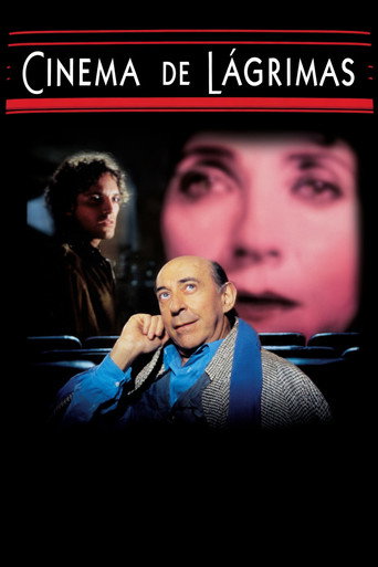 سينما الدموع