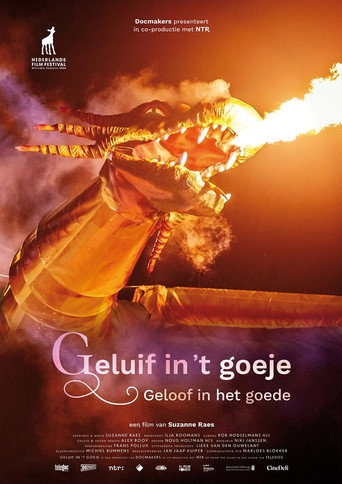 جلويف في 't Goeje