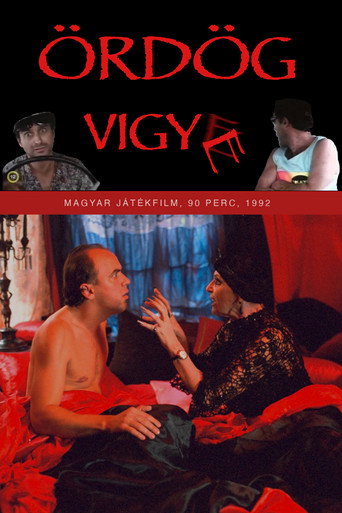 أوردوغ فيجي
