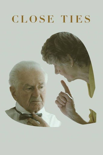 علاقات وثيقة