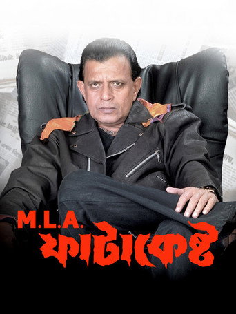 M.L.A. فاتاكيستو
