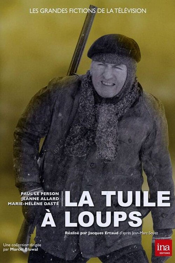 لا تويلي à loups