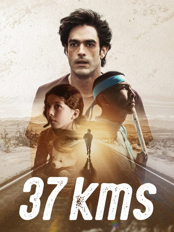 37 كم