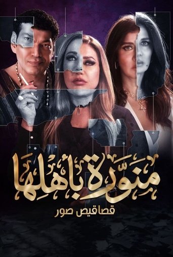 مرحبا بكم في المنزل
