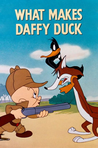 ما الذي يجعل دافي داك
