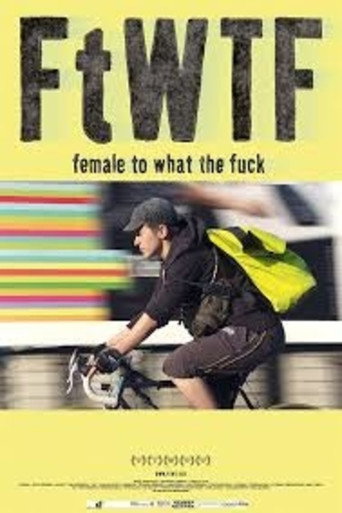 FtWTF: أنثى إلى ما اللعنة