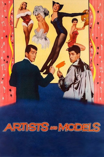 الفنانين والنماذج